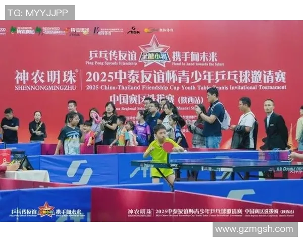 全国锦标赛特别报道：西安乒乓球队如何实现转型与突破的精彩历程