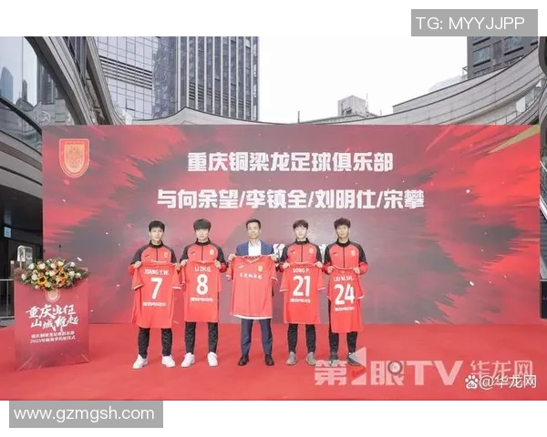 重庆足球队在联合会杯积分榜上以78分稳居第一名,表现引人瞩目 重庆足球队在联合会杯积分榜上以78分稳居第一名,表现引人瞩目